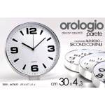 OROLOGIO A PARETE D.30 CROMO