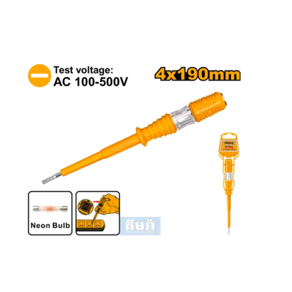CERCAFASE MEDIO MM.190 INGCO