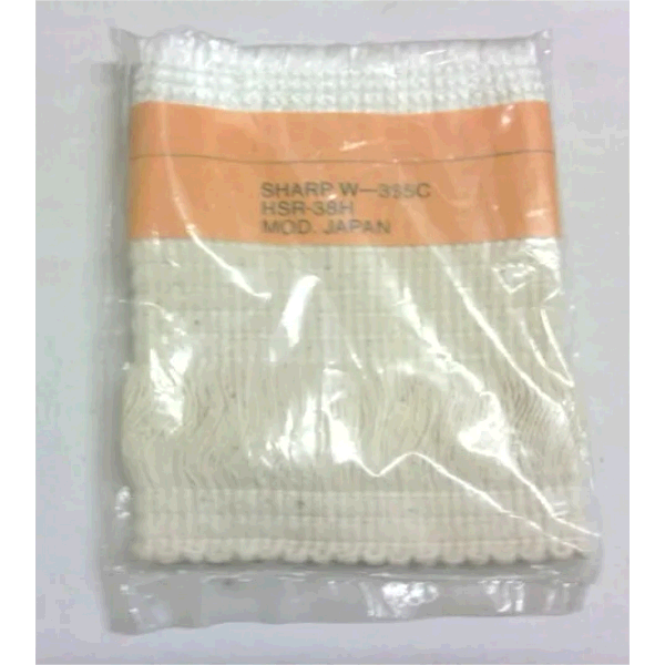 CALZA STUFE KEROSENE D.85MM. MIS.135X165MM.